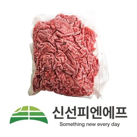신규입점특가 [한우][냉동]다짐육/민찌/김밥용/볶음밥용 3등급/1kg