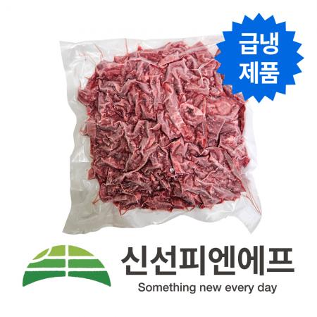 신규입점특가 [한우][급냉]육회 6mm 3등급/1kg