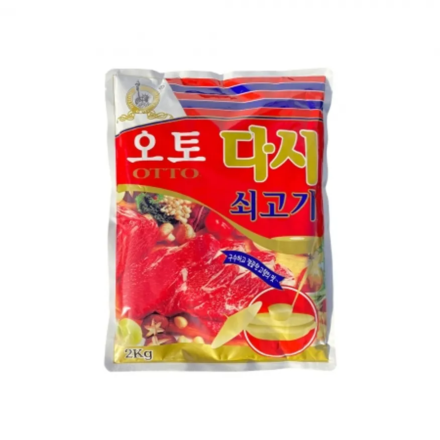영흥 쇠고기 오토다시 2kg/EA 이미지
