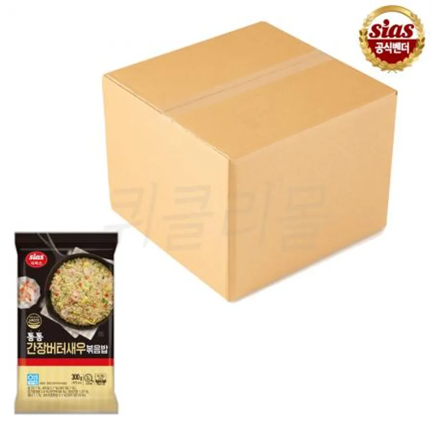 시아스 간장버터 새우 볶음밥 300g x 25개 이미지
