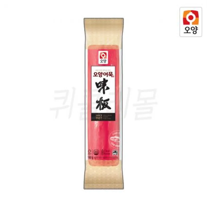 사조오양 찐어묵 진달래 160g 냉장 분홍어묵 이미지
