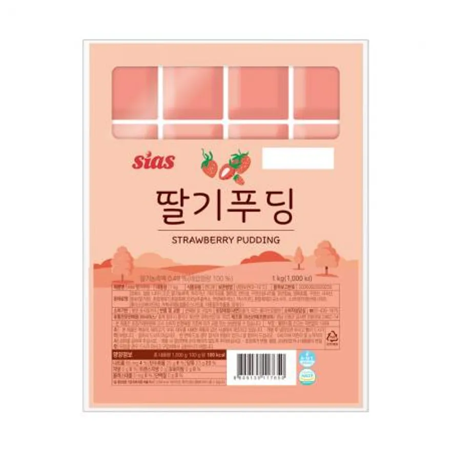 시아스 딸기 푸딩 1kg 이미지