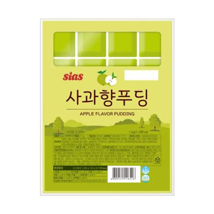 시아스 사과향 푸딩 1kg x 8개 이미지
