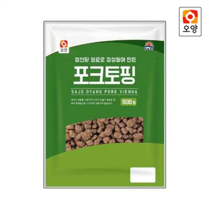 사조오양 포크 토핑 1kg 피자재료 토핑 이미지