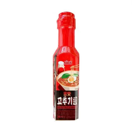 시아스 불맛 고추기름 250ml
