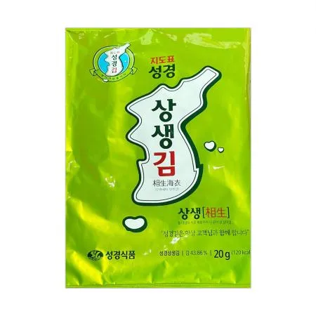 성경김 상생김 20g 전장김