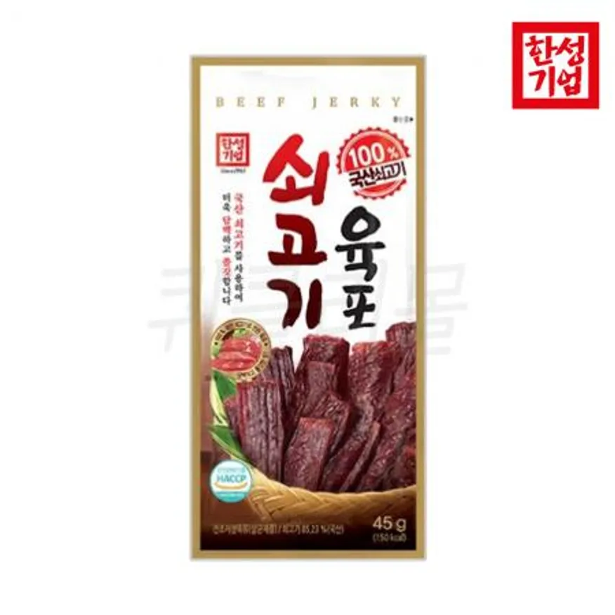 한성 쇠고기 육포 45g 이미지