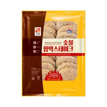사조오양 숯불 함박 스테이크 2kg