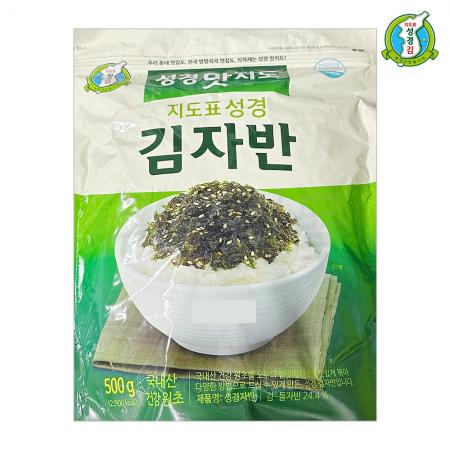 성경김 맛지도 김자반 돌자반 500g