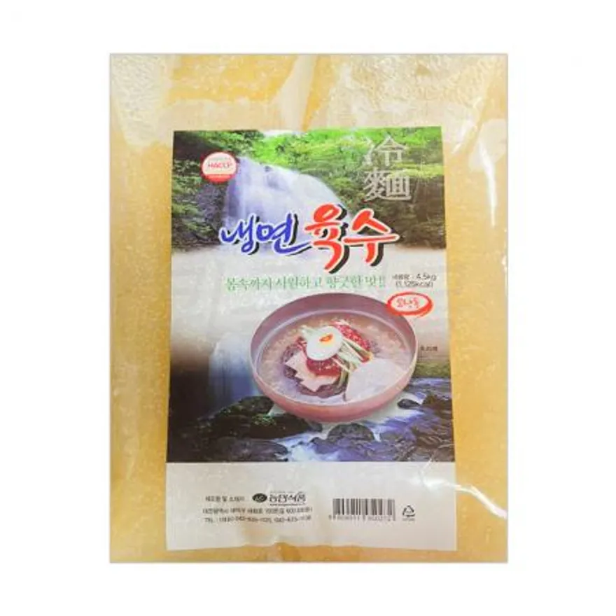농민식품 냉면육수 벌크 4.5kg x 2개 이미지