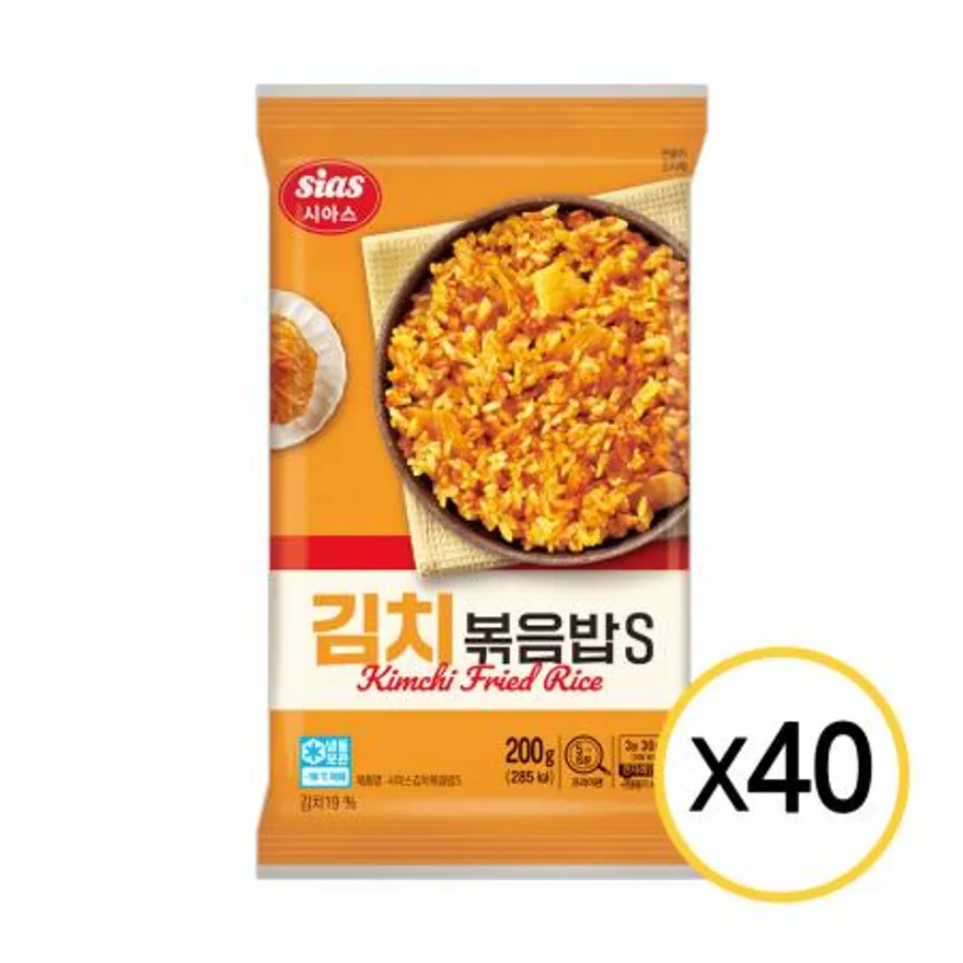 시아스 김치 볶음밥 200g x 40개 이미지