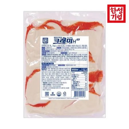 한성 크래미H FZ 1kg 냉동