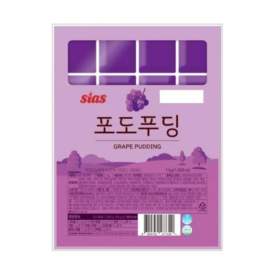 시아스 포도 푸딩 1kg x 8개 이미지