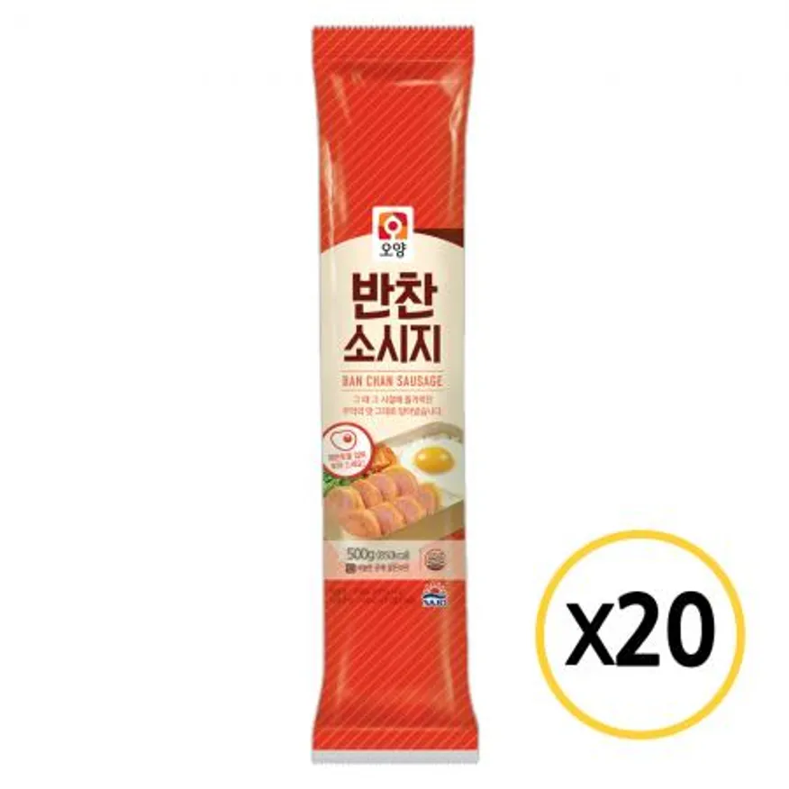 사조오양 반찬 소시지 500g x 20개 분홍 옛날 이미지