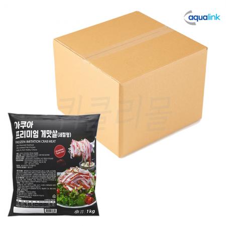 아쿠아링크 프리미엄 게맛살 세절형 1kg x 10개