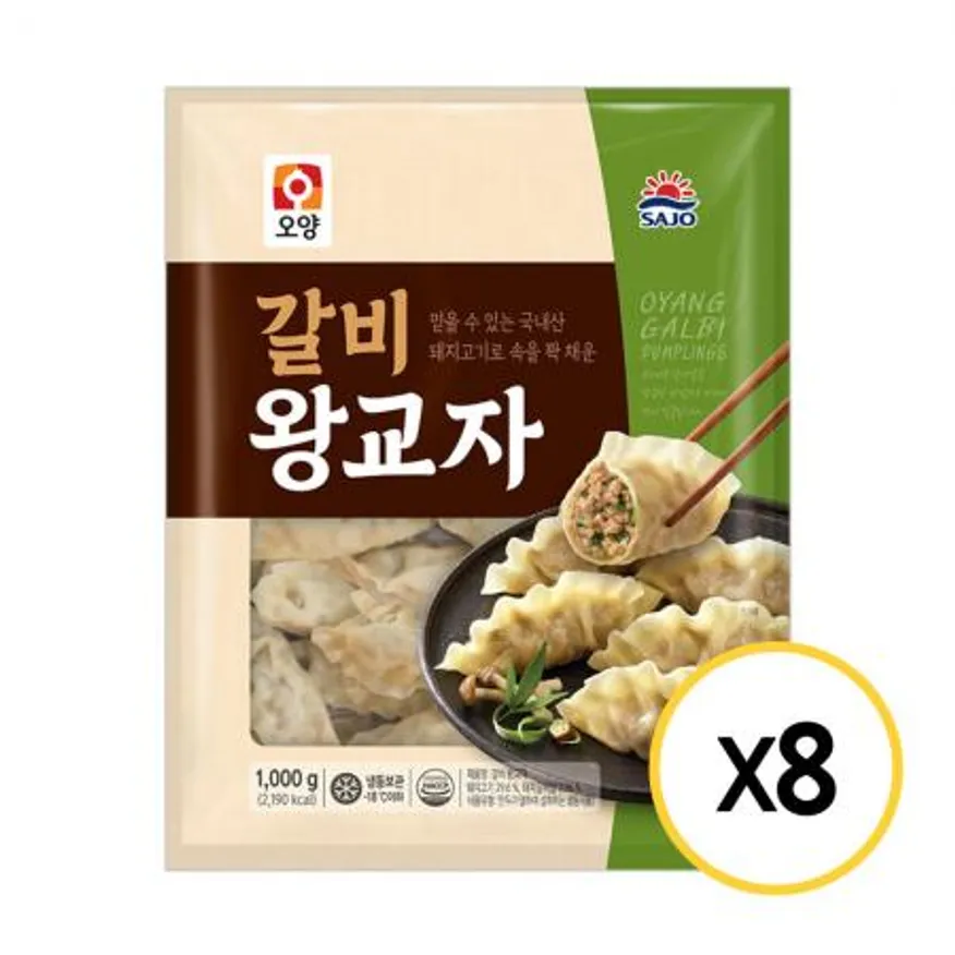 사조오양 갈비 왕교자 1kg x 8개 갈비만두 이미지