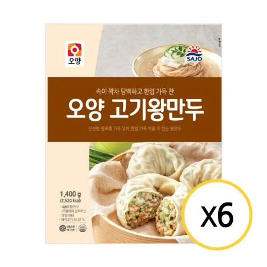 사조오양 고기 왕만두 1.4kg x 6개 이미지