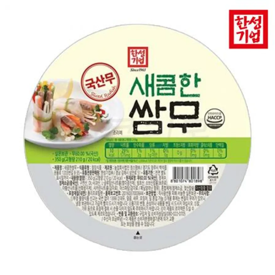 한성 새콤한 쌈무 350g 실온 이미지