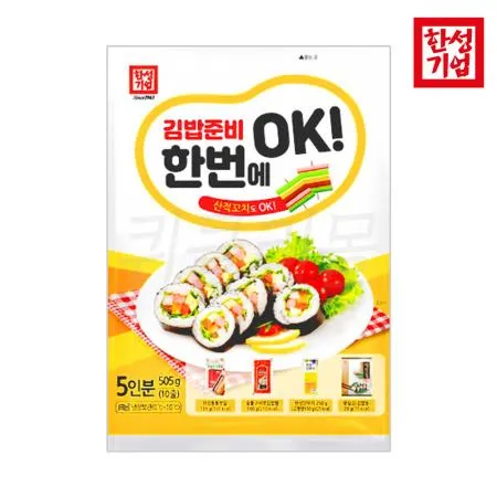 한성 김밥 준비 한번에 OK 505g 냉장