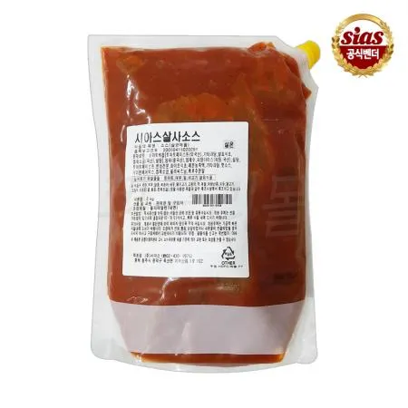 시아스 살사 소스 2kg 실온