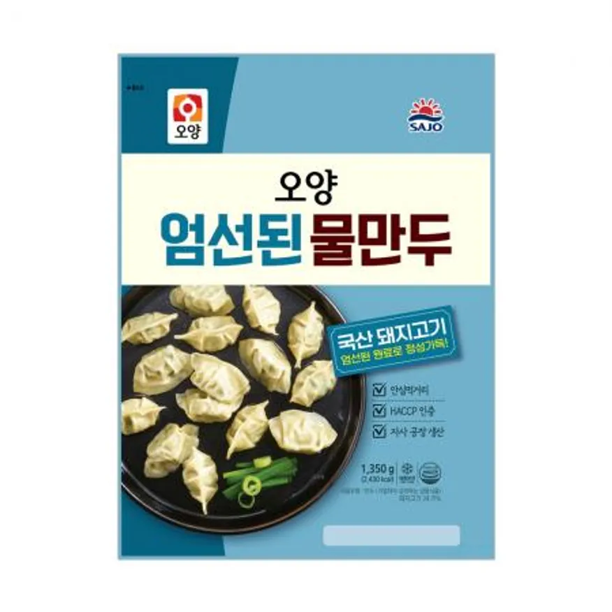 사조오양 물만두 1.35kg 이미지