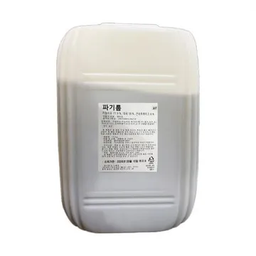 시아스 파기름 15kg