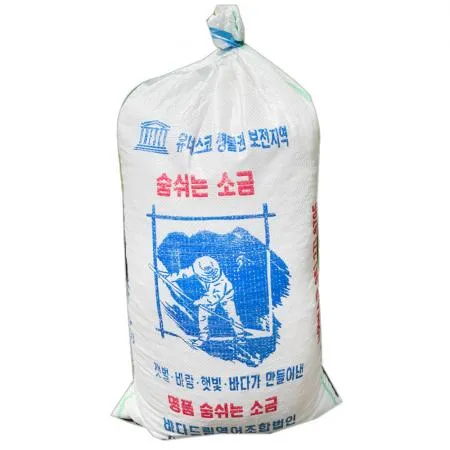 국산 신안 천일염 20kg 굵은소금 김장소금 이미지