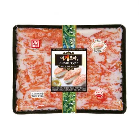 한성 이게조아F 270g 스시타입