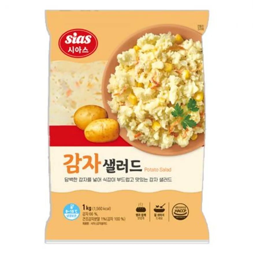 시아스 감자 샐러드 1kg 이미지