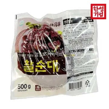 한성 함경도 아바이식 찰순대 500g