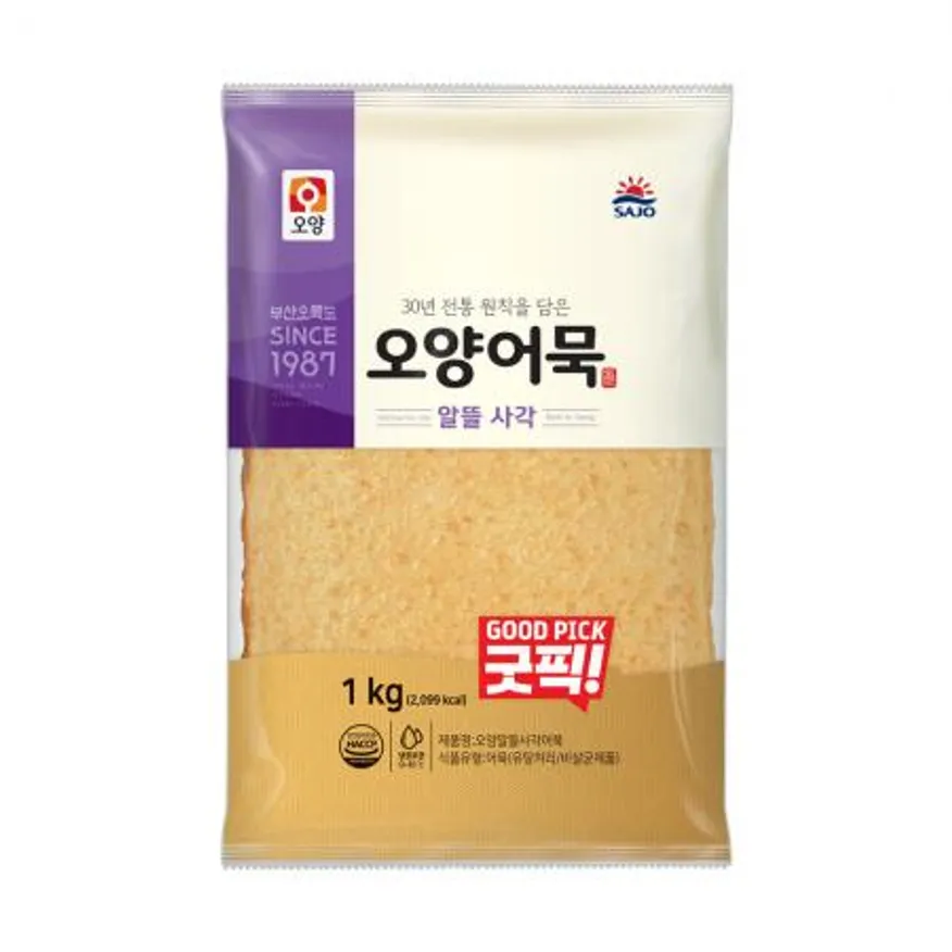 사조오양 알뜰 사각어묵 1kg 냉장 이미지