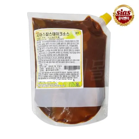 시아스 찹스테이크 소스 1kg 냉장 x 10개