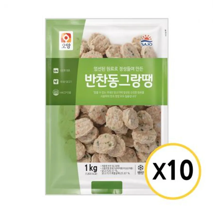 사조오양 반찬 동그랑땡 1kg x 10개 이미지