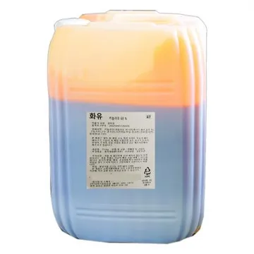 시아스 화유 불맛기름 15kg