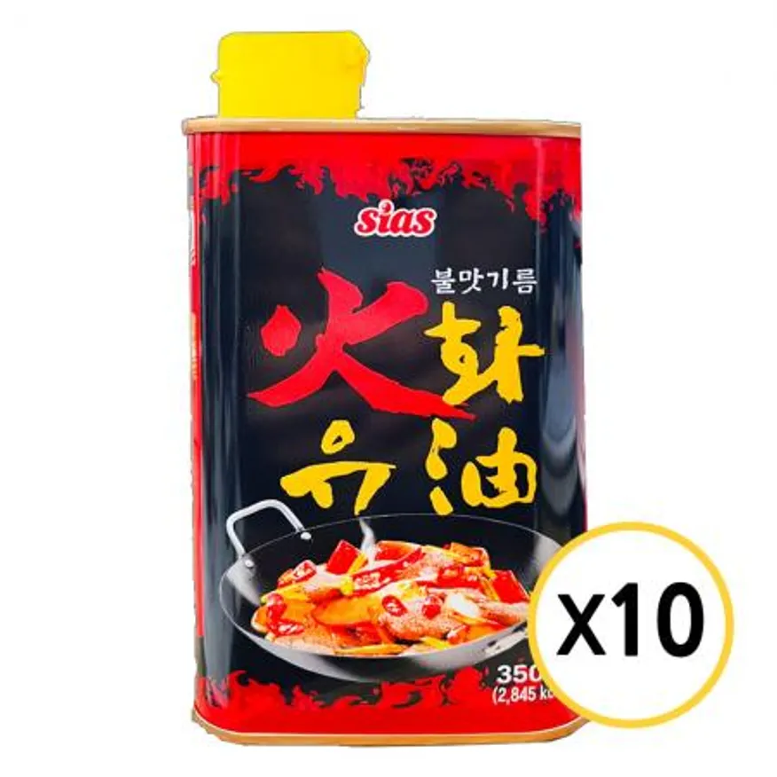 ★파격특가★ 시아스 화유 불맛기름 350ml x 10개 이미지