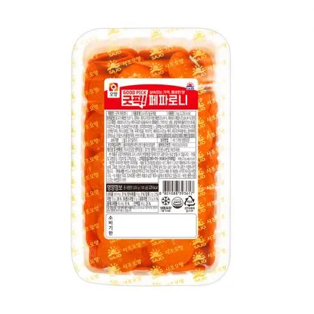 사조오양 굿픽 페파로니 1kg