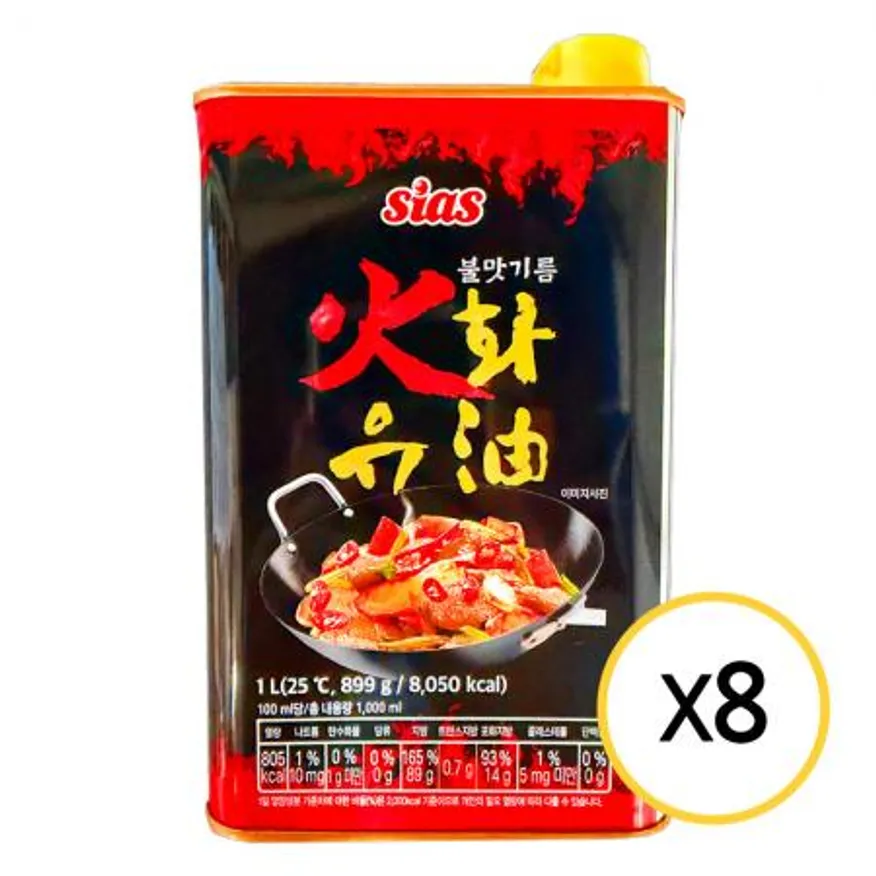 시아스 화유 불맛기름 1L x 8개 이미지