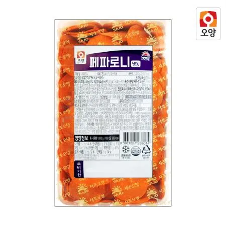 사조오양 페파로니 1kg 페퍼로니