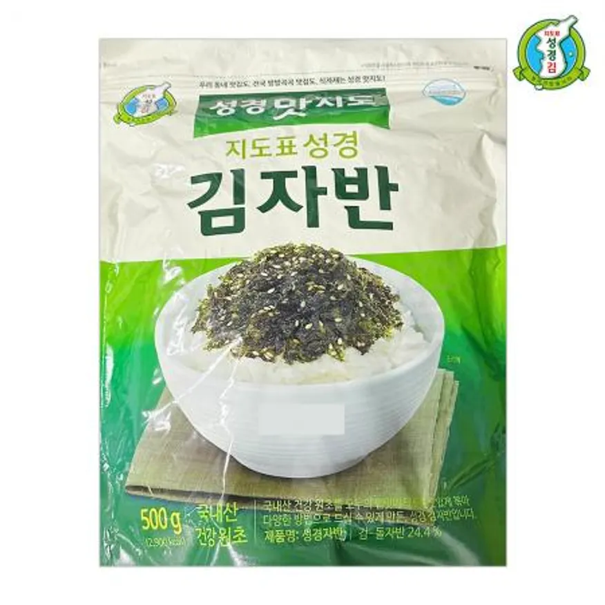 성경김 맛지도 김자반 돌자반 500g x 6개 이미지