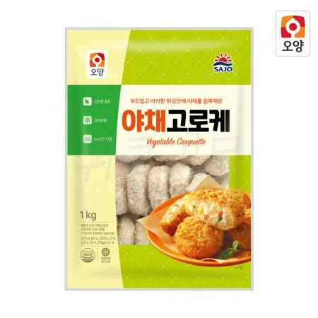 사조오양 야채 고로케 1kg