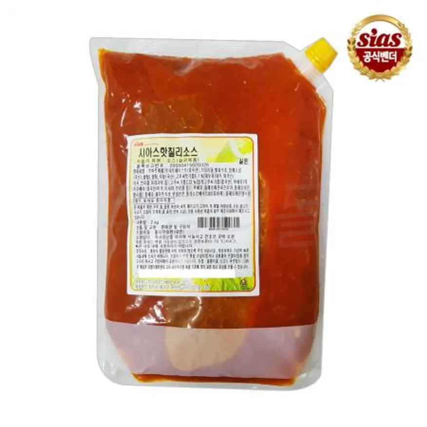 시아스 핫 칠리 소스 2kg 이미지