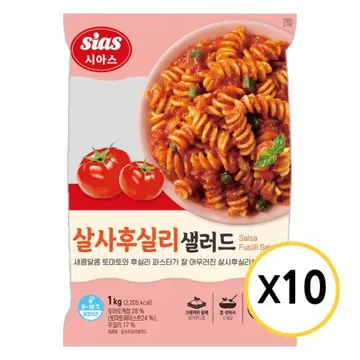 시아스 살사후실리 샐러드 1kg x 10개
