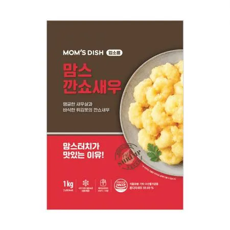 맘스터치 깐쇼새우 1kg
