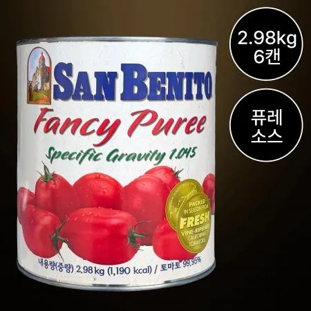 [6캔/무료배송] 산베니토 팬시 토마토퓨레 2.98kg 파스타 피자용 토마토소스 99.95%