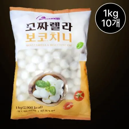 [10개/무료배송] FMK 모짜렐라 보코치니펄치즈 1kg 냉동 구슬 알치즈 샐러드용