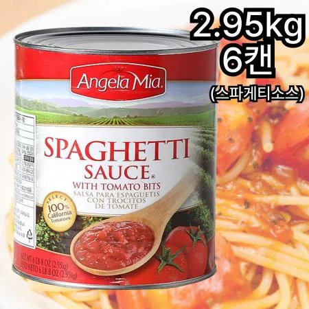[6개] 헌트 엔젤라미아 안젤라미아 스파게티 소스 2.95kg 파스타소스 토마토