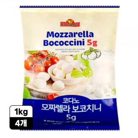 [4개/무료배송] 코다노 모짜렐라보코치니치즈 펄 1kg 냉동 한입 샐러드용 치즈