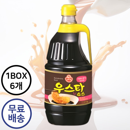 [6개구매 무료배송] 오뚜기 우스타소스 2.1kg 우스터소스 이미지