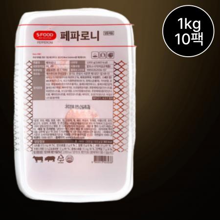 [10개/무료배송] 에쓰푸드 페파로니슬라이스 1kg 냉동 피자토핑 페파로니피자