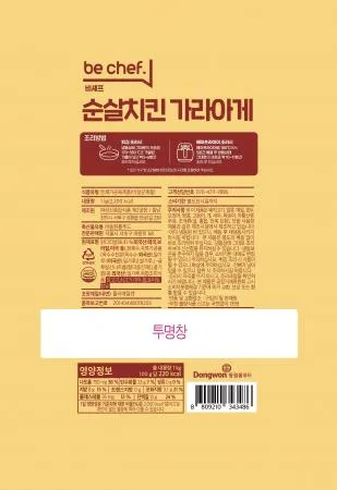 [D-2/무료배송] [8개] 비셰프 동원 순살치킨가라아게 1kg 냉동 이미지